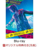 【楽天ブックス限定先着特典】夏川椎菜 Revenge Live “reMAKEOVER”(初回生産限定盤)【Blu-ray】(オリジナルブロマイド)
