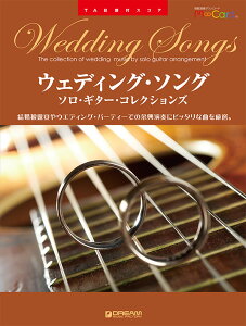 TABtXRAEFfBOE\O^\EM^[ERNVYm͔͉t_E[hEJ[hiGJ[hjtn TABtXRA [ ҏW ]