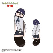 HNC-20B 劇場版『チェンソーマン レゼ篇』 ひねくれたやつらBIG B：レゼ