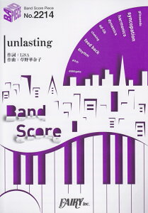 unlasting iBAND@SCORE@PIECEj