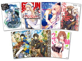 GAʸˡGAΥ٥뿷˥Ჽ7 ư촬å