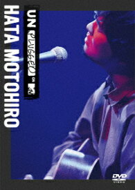 MTV Unplugged: Hata Motohiro [ 秦基博 ]
