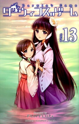 ���������󥺥������13��