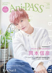 AniPASSi18j WF{MF iSHINKO@MUSIC@MOOKj