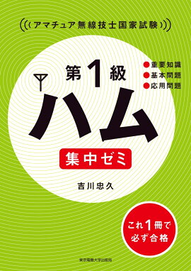 ��1��ϥ� ���楼��