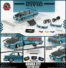 BMクリエイションズ 1/64 ホンダ シビック EF2 1991 カスタムブルー/ブラックボンネット LHD 【64B0472】 (ミニカー)
