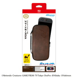 Nintendo Switch 2 専用スマートポーチEVA　ピカチュウ（走る姿）