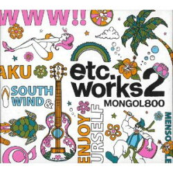 etc.works2