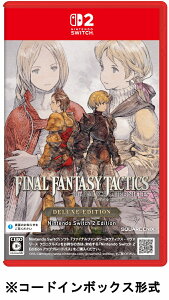 yTzt@Cit@^W[^NeBNX - C@[X NjNY fbNXGfBV Nintendo Switch 2 Edition(ywTzCQ[ACe)