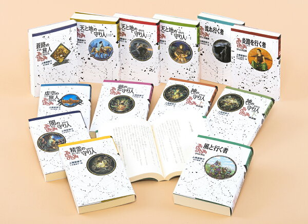 楽天ブックス: 守り人シリーズ（全13巻セット） - 軽装版完結セット＋ 