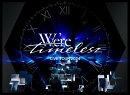 We’re timelesz LIVE TOUR 2024 episode0(初回限定盤)【Blu-ray】