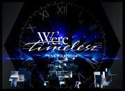 楽天ブックス: We