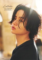 菊池風磨 1st 写真集「Latido」 [ 菊池 風磨 ]