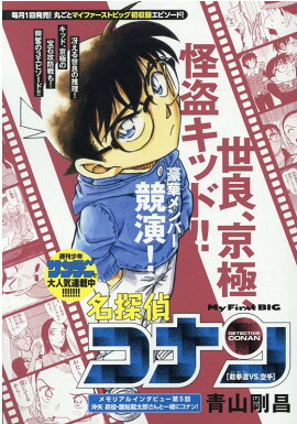 ̾õ�女�ʥ�٣��ƻvs������