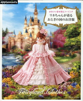 ���襤���夻�ؤ��������󥰡��ꥫ�������� ���Ȥ��ι�Τ�����