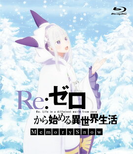 Re:��������Ϥ����������� Memory Snow��Blu-ray��