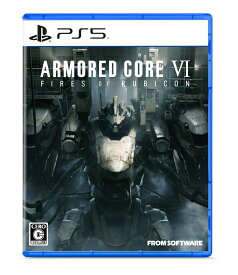 ARMORED CORE VI FIRES OF RUBICON PS5版