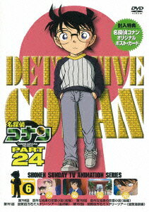 ̾õ�女�ʥ� PART 24 Volume6