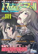 Role&Roll Vol.111