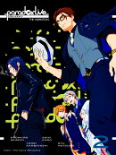 Paradox Live THE ANIMATION BD2【Blu-ray】