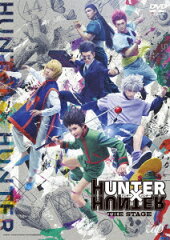 『HUNTER×HUNTER』THE STAGE