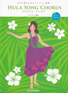 t\OER[X ̂߂̃nCAȏW [ ܂ ]