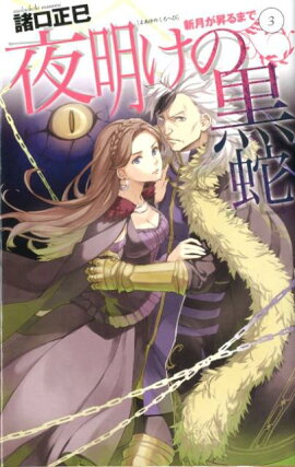 �������ι���