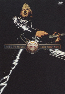 楽天ブックス: ROCK THE FUTURE TOUR 2000-2001 - 布袋寅泰