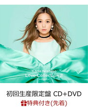 楽天ブックス: Love Collection ～mint～ - 西野カナ - 4547557017960 : CD