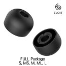 ELOIT 有線IEM用イヤーチップ S/MS/M/ML/Lサイズ 各1ペア VELVET NARROW BORE FULL Package