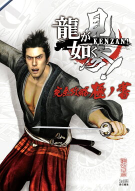 ζ��ǡ����������������ά�˥ν�