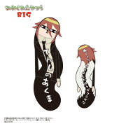 HNC-20E 劇場版『チェンソーマン レゼ篇』 ひねくれたやつらBIG E：天使の悪魔