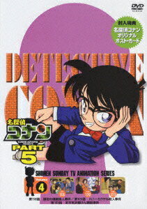 ̾õ�女�ʥ� PART 5 Volume4