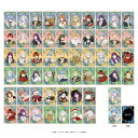 葬送のフリーレン 葬送のフリーレン　煌めきッシアートランプ