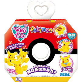 楽天ブックス Dobble ドブル ポケットモンスター 玩具 ゲーム