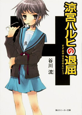 �õܥϥ�Ҥ����