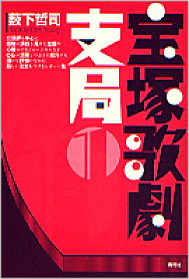 ���Ͳη�ٶ�1