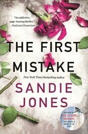 The First Mistake 1ST MISTAKE [ Sandie Jones ]