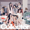 【楽天ブックス限定先着特典】Collector (通常盤)(アクリルキーホルダー(5種のうちランダムで1種))