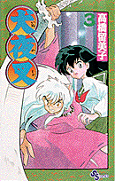 ���뺵��3��