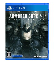楽天ブックス: ARMORED CORE VI FIRES OF RUBICON PS5版 - PS5 