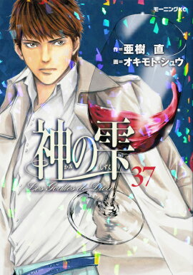 ���μ���37��