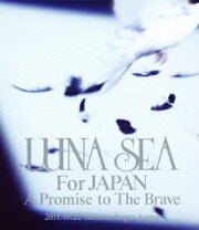 楽天市場】luna sea god bless you blu－ray（CD・DVD）の通販