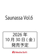 Saunassa Vol.6