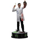 ZOMBIO/『死霊のしたたり』/ ハーバート・ウエスト プラスフォーマット 1/4 スタチュー (フィギュア)【クレジットカ…