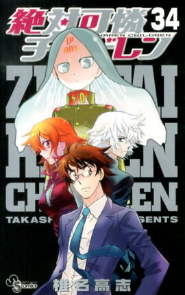 ���в�������ɥ���34)