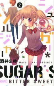 楽天市場 シュガー ソルジャーの通販