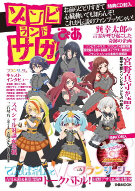 ����ӥ��ɥ����Ԥ�