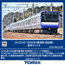 TOMIX JR E235 1000系(横須賀・総武線)基本セットA 【97205】 (鉄道模型 Nゲージ)