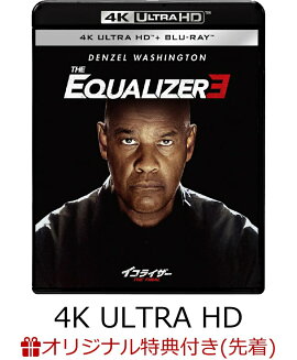 【楽天ブックス限定先着特典】イコライザー THE FINAL 4K UHD ＋ ブルーレイ セット【4K ULTRA HD】(アクリルプレート（A6サイズ）)